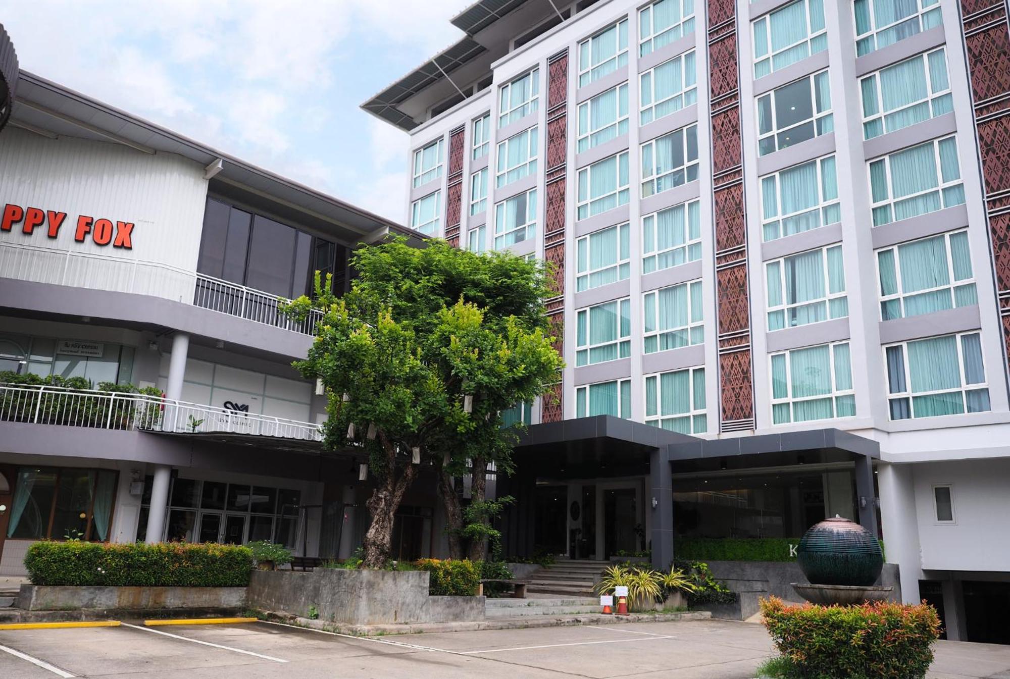 The Kannas Hotel & Serviced Apartment, Chiang Mai Sha Certified — Photos 1